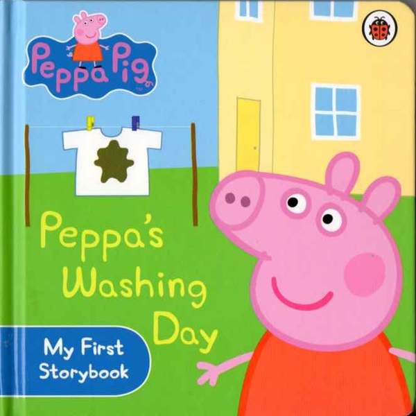 Peppa's Washing Day. Книга + Аудиозапись.