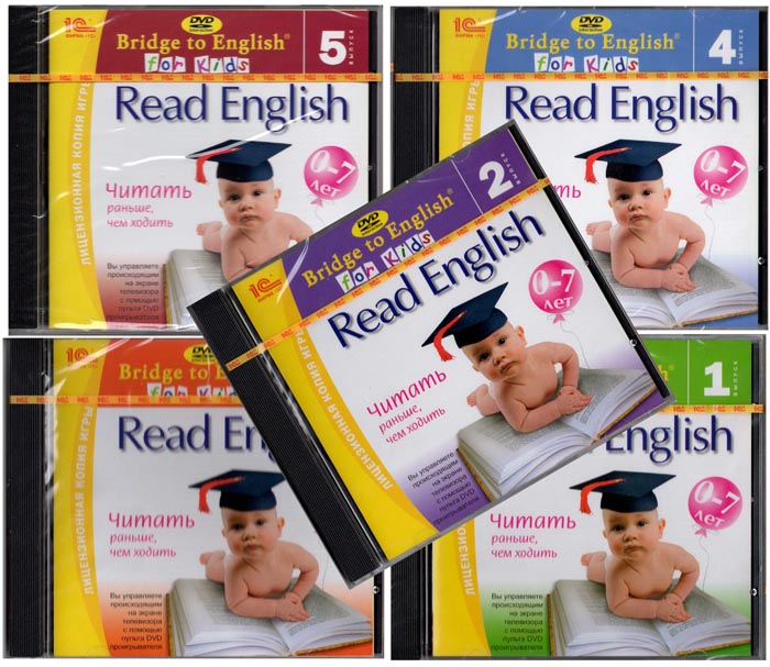 Серия "Read English — Читать раньше, чем ходить", 5 DVD диска